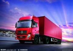 Qingdao freight forwarding